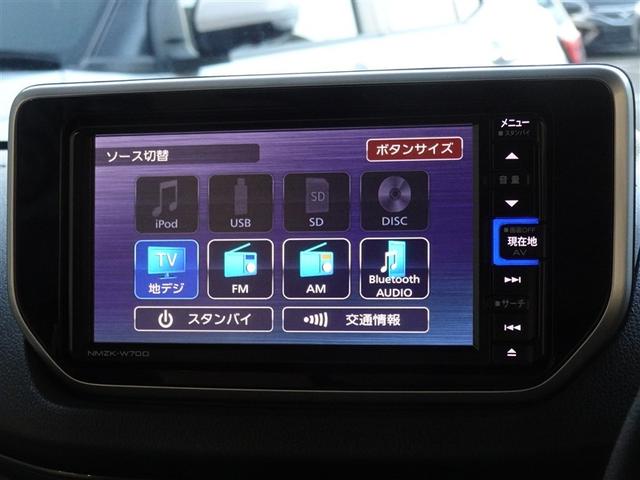 ムーヴ Ｌ　ＳＡＩＩＩ　衝突被害軽減システム　メモリーナビ　フルセグ　バックカメラ　ＥＴＣ（8枚目）