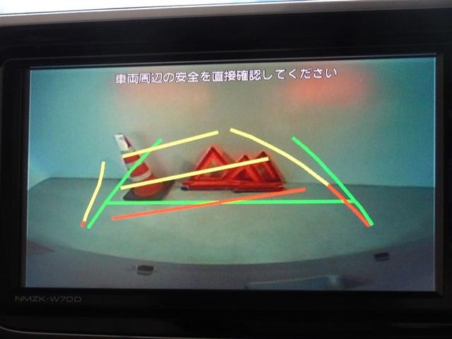 ムーヴ Ｌ　ＳＡＩＩＩ　衝突被害軽減システム　メモリーナビ　フルセグ　バックカメラ　ＥＴＣ（9枚目）