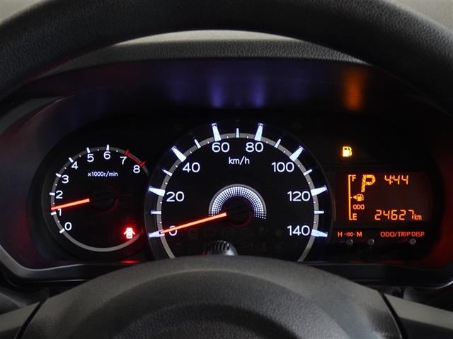 ムーヴ Ｌ　ＳＡＩＩＩ　衝突被害軽減システム　メモリーナビ　フルセグ　バックカメラ　ＥＴＣ（10枚目）