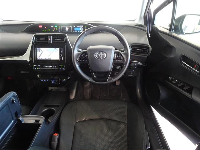 プリウス SセーフティプラスII 衝突被害軽減システム メモリーナビ フルセグ バックカメラ ETC LEDヘッドランプ スマートキー(6枚目)