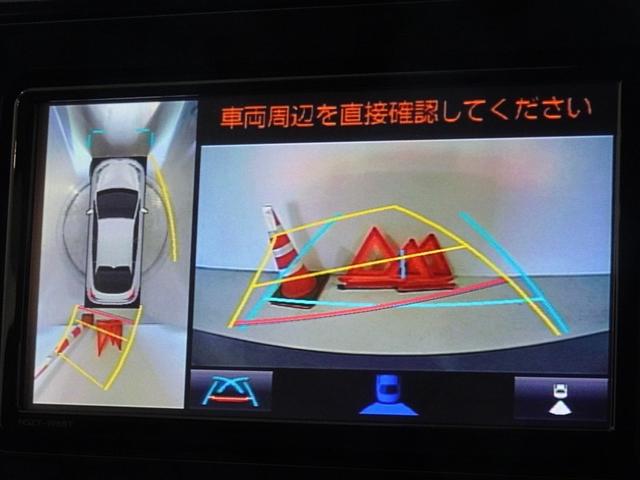 プリウス SセーフティプラスII 衝突被害軽減システム メモリーナビ フルセグ バックカメラ ETC LEDヘッドランプ スマートキー(8枚目)