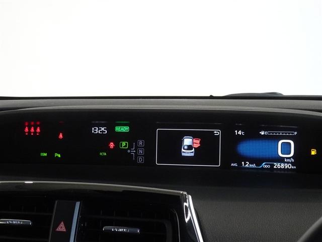 プリウス SセーフティプラスII 衝突被害軽減システム メモリーナビ フルセグ バックカメラ ETC LEDヘッドランプ スマートキー(9枚目)