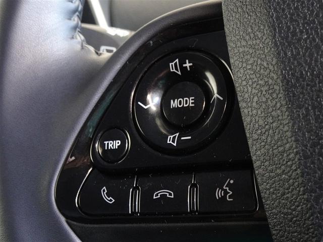 プリウス SセーフティプラスII 衝突被害軽減システム メモリーナビ フルセグ バックカメラ ETC LEDヘッドランプ スマートキー(11枚目)