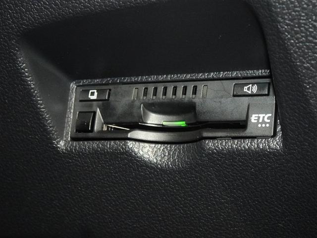 プリウス SセーフティプラスII 衝突被害軽減システム メモリーナビ フルセグ バックカメラ ETC LEDヘッドランプ スマートキー(16枚目)