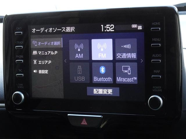 ヤリス Z 衝突被害軽減システム メモリーナビ バックカメラ LEDヘッドランプ スマートキー(7枚目)