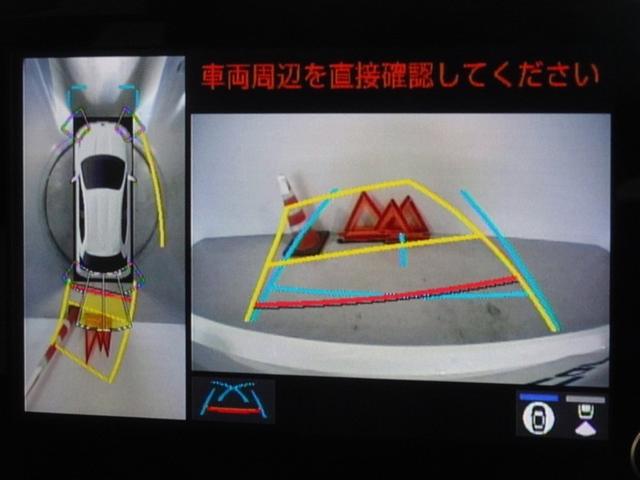 ヤリス Z 衝突被害軽減システム メモリーナビ バックカメラ LEDヘッドランプ スマートキー(8枚目)