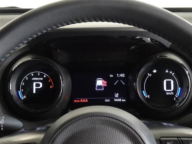 ヤリス Z 衝突被害軽減システム メモリーナビ バックカメラ LEDヘッドランプ スマートキー(9枚目)