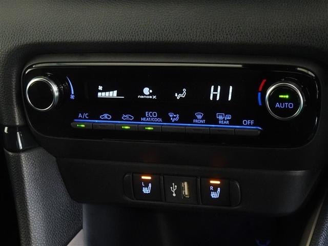 ヤリス Z 衝突被害軽減システム メモリーナビ バックカメラ LEDヘッドランプ スマートキー(13枚目)