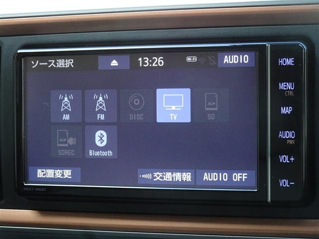 パッソ モーダ　チャーム　衝突被害軽減システム　メモリーナビ　フルセグ　バックカメラ　ＬＥＤヘッドランプ　スマートキー（8枚目）