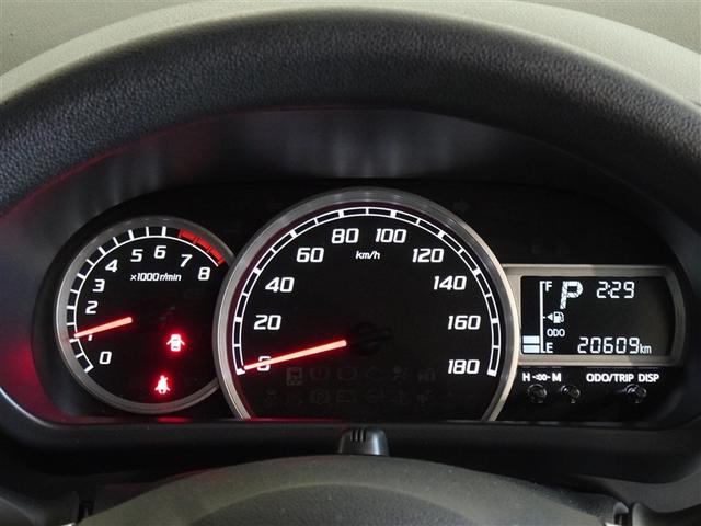 パッソ モーダ　チャーム　衝突被害軽減システム　メモリーナビ　フルセグ　バックカメラ　ＬＥＤヘッドランプ　スマートキー（10枚目）