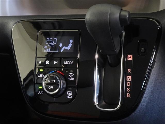 パッソ モーダ　チャーム　衝突被害軽減システム　メモリーナビ　フルセグ　バックカメラ　ＬＥＤヘッドランプ　スマートキー（12枚目）