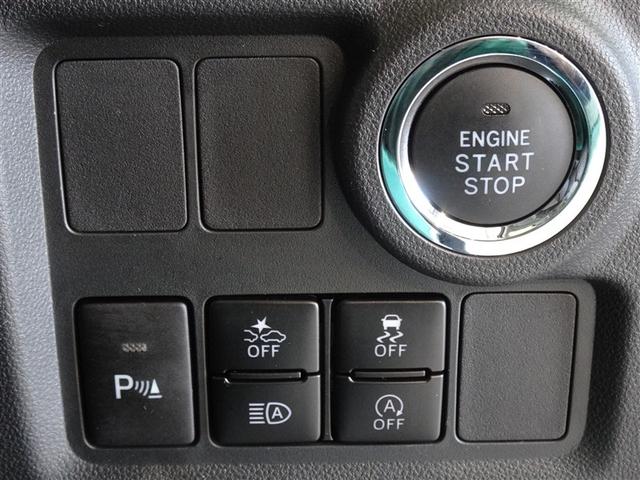 パッソ モーダ　チャーム　衝突被害軽減システム　メモリーナビ　フルセグ　バックカメラ　ＬＥＤヘッドランプ　スマートキー（14枚目）