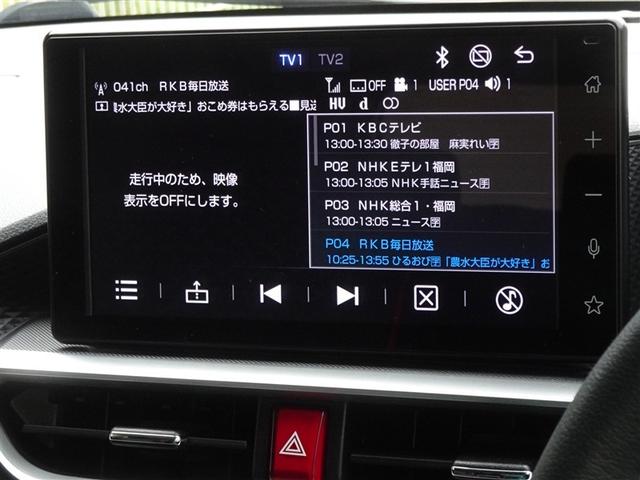 ライズ Ｚ　衝突被害軽減システム　フルセグ　バックカメラ　ＥＴＣ　ＬＥＤヘッドランプ　スマートキー（7枚目）