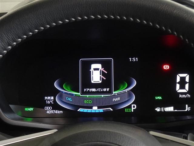 ライズ Ｚ　衝突被害軽減システム　フルセグ　バックカメラ　ＥＴＣ　ＬＥＤヘッドランプ　スマートキー（10枚目）