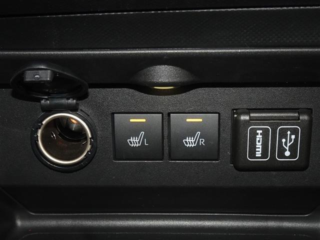 ライズ Ｚ　衝突被害軽減システム　フルセグ　バックカメラ　ＥＴＣ　ＬＥＤヘッドランプ　スマートキー（15枚目）