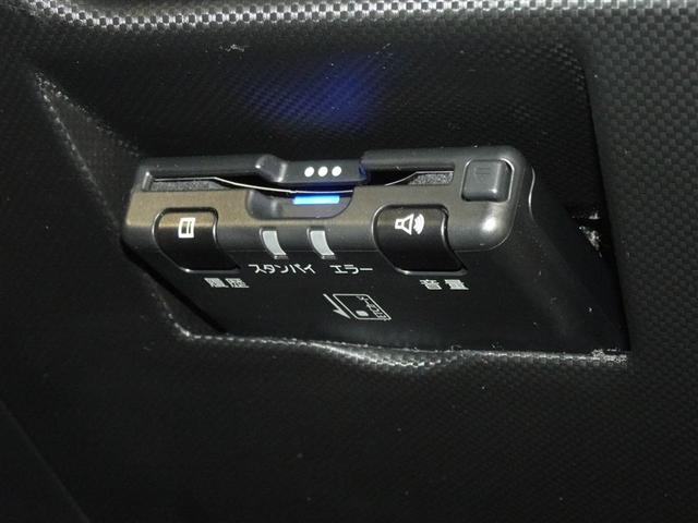 ライズ Ｚ　衝突被害軽減システム　フルセグ　バックカメラ　ＥＴＣ　ＬＥＤヘッドランプ　スマートキー（18枚目）