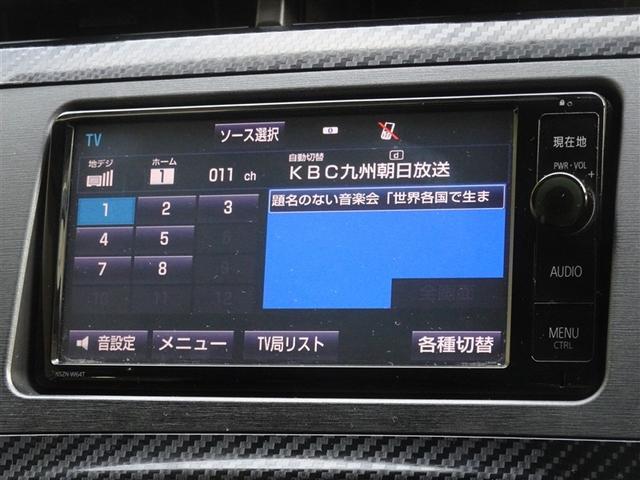 プリウス Ｇ’ｓ　メモリーナビ　フルセグ　バックカメラ　ＥＴＣ　ＨＩＤヘッドライト　スマートキー（7枚目）