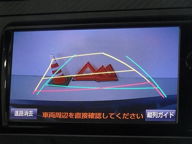 プリウス Ｇ’ｓ　メモリーナビ　フルセグ　バックカメラ　ＥＴＣ　ＨＩＤヘッドライト　スマートキー（9枚目）