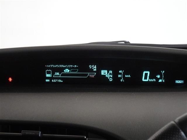 プリウス Ｇ’ｓ　メモリーナビ　フルセグ　バックカメラ　ＥＴＣ　ＨＩＤヘッドライト　スマートキー（10枚目）