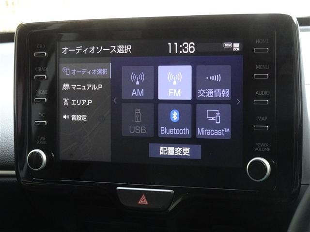 ヤリスクロス ハイブリッドＧ　衝突被害軽減システム　メモリーナビ　バックカメラ　ＥＴＣ　ドラレコ　ＬＥＤヘッドランプ　スマートキー（7枚目）