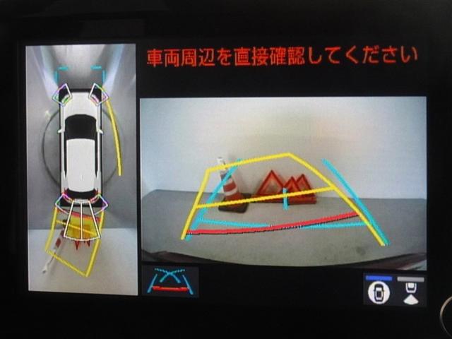 ヤリスクロス ハイブリッドＧ　衝突被害軽減システム　メモリーナビ　バックカメラ　ＥＴＣ　ドラレコ　ＬＥＤヘッドランプ　スマートキー（8枚目）