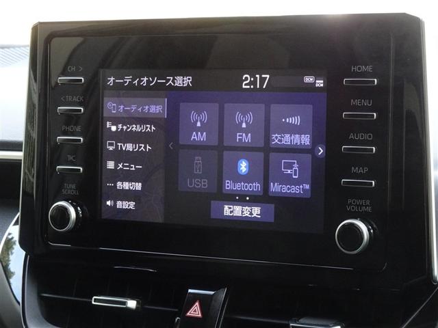 カローラ Ｇ－Ｘ　プラス　衝突被害軽減システム　メモリーナビ　フルセグ　バックカメラ　ＥＴＣ　ドラレコ　ＬＥＤヘッドランプ　スマートキー（8枚目）