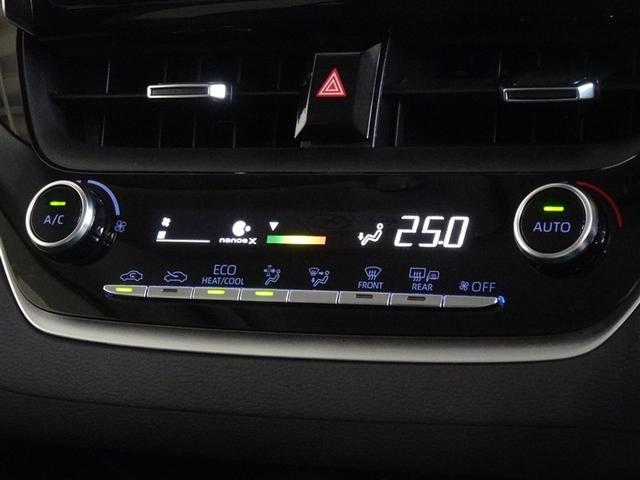 カローラ Ｇ－Ｘ　プラス　衝突被害軽減システム　メモリーナビ　フルセグ　バックカメラ　ＥＴＣ　ドラレコ　ＬＥＤヘッドランプ　スマートキー（14枚目）