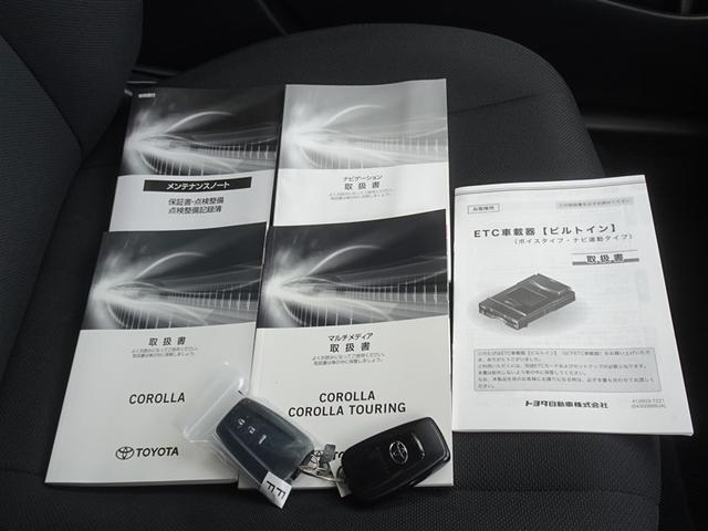 カローラ Ｇ－Ｘ　プラス　衝突被害軽減システム　メモリーナビ　フルセグ　バックカメラ　ＥＴＣ　ドラレコ　ＬＥＤヘッドランプ　スマートキー（26枚目）