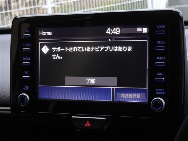 ヤリス ハイブリッドＧ　衝突被害軽減システム　フルセグ　バックカメラ　ＥＴＣ　ドラレコ　フルエアロ　ＬＥＤヘッドランプ　スマートキー（6枚目）