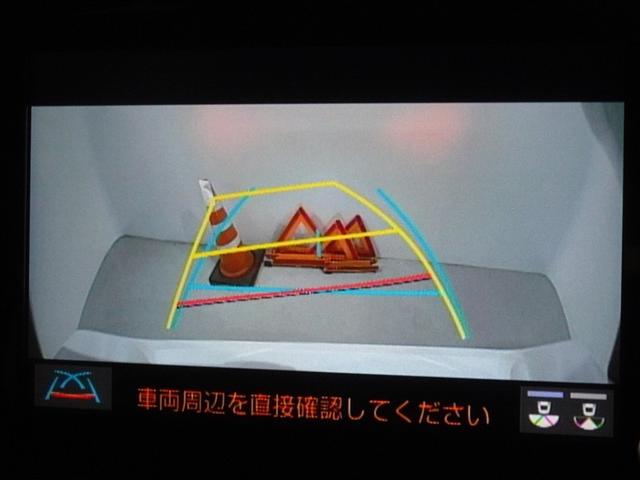 ヤリス ハイブリッドＧ　衝突被害軽減システム　フルセグ　バックカメラ　ＥＴＣ　ドラレコ　フルエアロ　ＬＥＤヘッドランプ　スマートキー（9枚目）