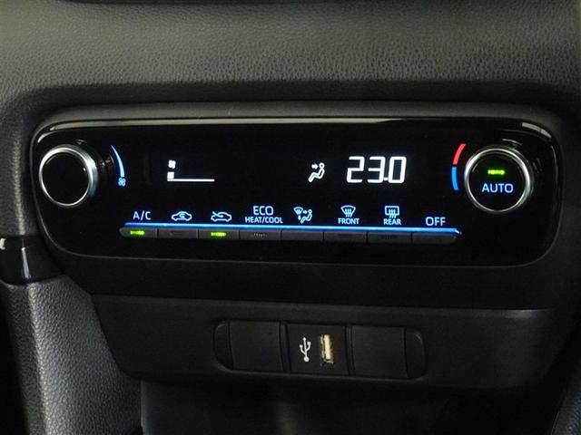 ヤリス ハイブリッドＧ　衝突被害軽減システム　フルセグ　バックカメラ　ＥＴＣ　ドラレコ　フルエアロ　ＬＥＤヘッドランプ　スマートキー（14枚目）