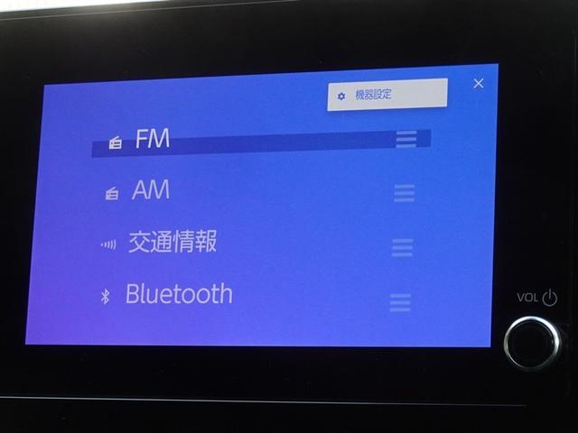 シエンタ Ｚ　衝突被害軽減システム　バックカメラ　ＥＴＣ　ドラレコ　両側電動スライド　３列シート　ＬＥＤヘッドランプ　スマートキー　乗車定員７人（7枚目）