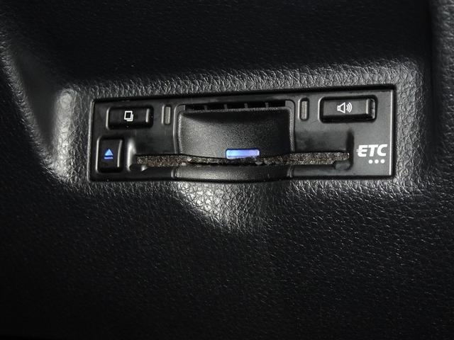 シエンタ Ｚ　衝突被害軽減システム　バックカメラ　ＥＴＣ　ドラレコ　両側電動スライド　３列シート　ＬＥＤヘッドランプ　スマートキー　乗車定員７人（15枚目）