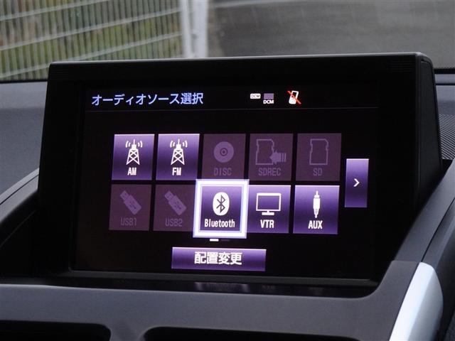 ＳＡＩ Ｇ　Ａパッケージ　衝突被害軽減システム　メモリーナビ　フルセグ　バックカメラ　ＥＴＣ　ＬＥＤヘッドランプ　スマートキー（8枚目）