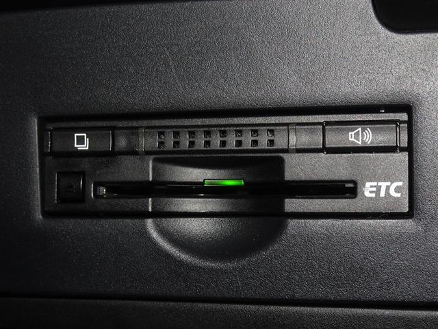 ＳＡＩ Ｇ　Ａパッケージ　衝突被害軽減システム　メモリーナビ　フルセグ　バックカメラ　ＥＴＣ　ＬＥＤヘッドランプ　スマートキー（14枚目）