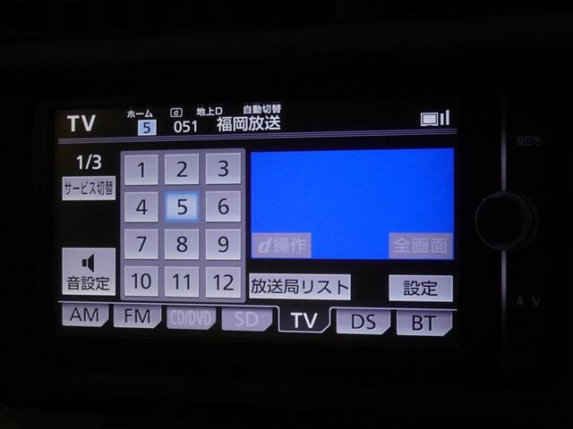 アクア Ｓ　メモリーナビ　フルセグ　バックカメラ　ＥＴＣ　スマートキー（7枚目）