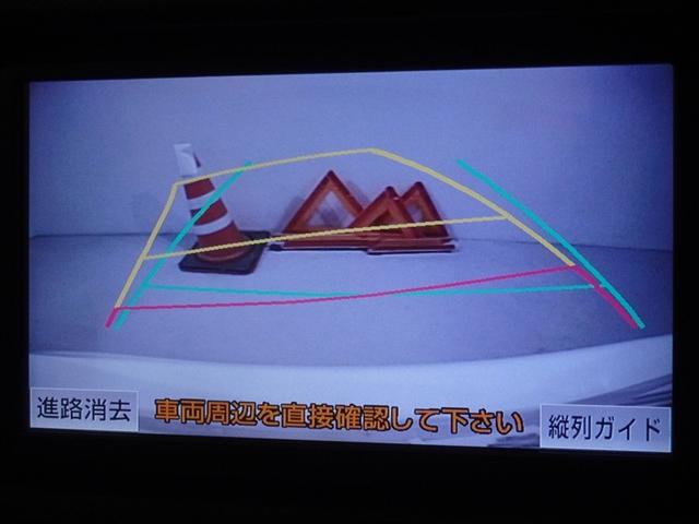 アクア Ｓ　メモリーナビ　フルセグ　バックカメラ　ＥＴＣ　スマートキー（9枚目）