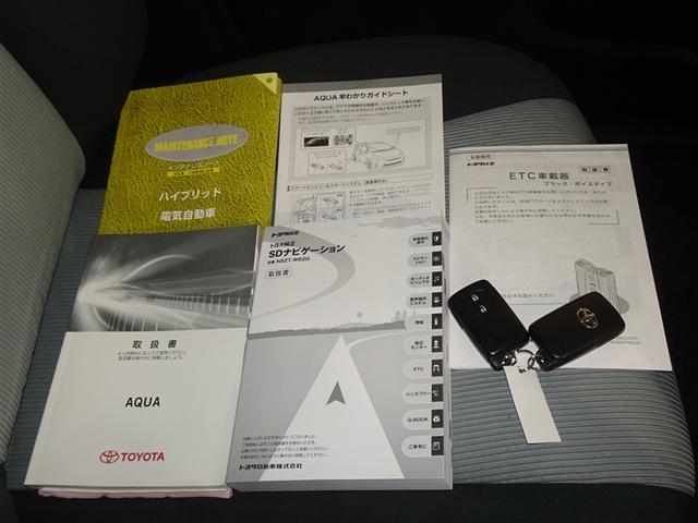 アクア Ｓ　メモリーナビ　フルセグ　バックカメラ　ＥＴＣ　スマートキー（25枚目）