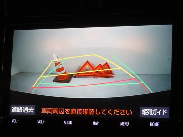 プリウス Ａ　衝突被害軽減システム　メモリーナビ　フルセグ　バックカメラ　ＥＴＣ　ドラレコ　ＬＥＤヘッドランプ　スマートキー（9枚目）