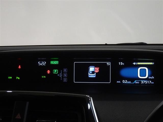 プリウス Ａ　衝突被害軽減システム　メモリーナビ　フルセグ　バックカメラ　ＥＴＣ　ドラレコ　ＬＥＤヘッドランプ　スマートキー（10枚目）