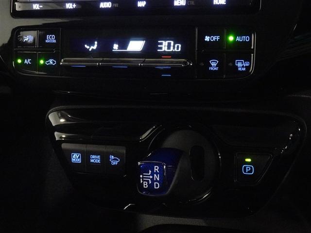 プリウス Ａ　衝突被害軽減システム　メモリーナビ　フルセグ　バックカメラ　ＥＴＣ　ドラレコ　ＬＥＤヘッドランプ　スマートキー（15枚目）