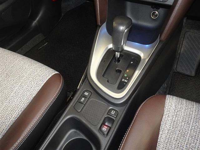 ヤリスクロス Ｚ　衝突被害軽減システム　バックカメラ　ＥＴＣ　ＬＥＤヘッドランプ　スマートキー（13枚目）