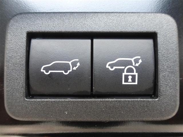 ヤリスクロス Ｚ　衝突被害軽減システム　バックカメラ　ＥＴＣ　ＬＥＤヘッドランプ　スマートキー（23枚目）