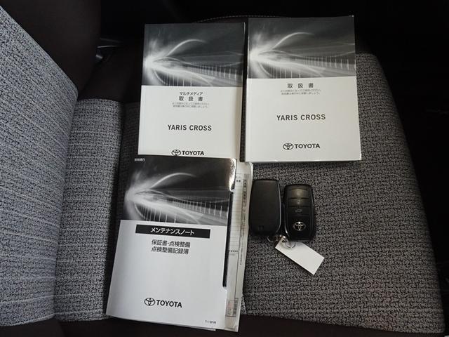 ヤリスクロス Ｚ　衝突被害軽減システム　バックカメラ　ＥＴＣ　ＬＥＤヘッドランプ　スマートキー（27枚目）