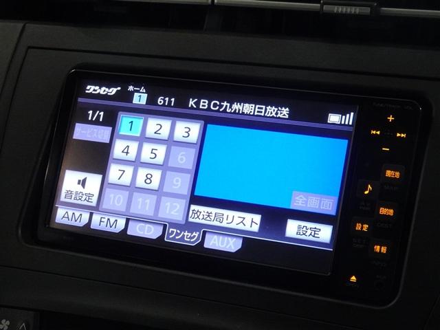 プリウス Ｓ　メモリーナビ　ワンセグ　バックカメラ　ＥＴＣ　スマートキー（7枚目）