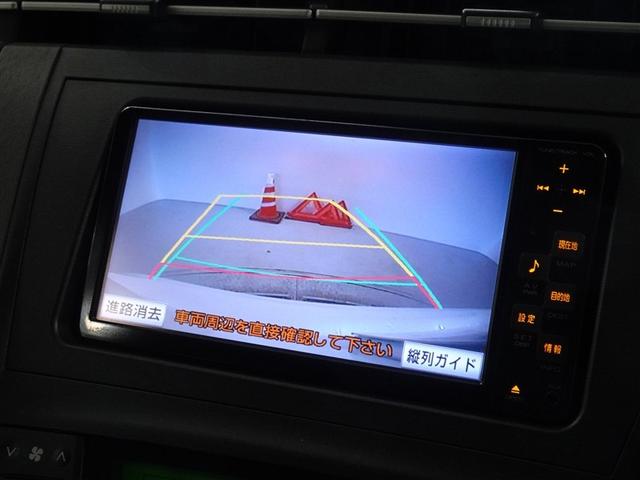 プリウス Ｓ　メモリーナビ　ワンセグ　バックカメラ　ＥＴＣ　スマートキー（8枚目）