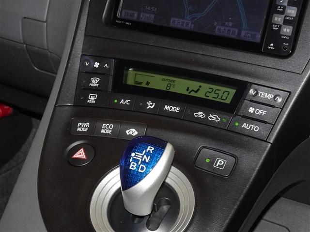 プリウス Ｓ　メモリーナビ　ワンセグ　バックカメラ　ＥＴＣ　スマートキー（10枚目）