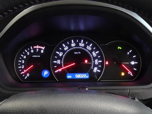 ノア Ｓｉ　ダブルバイビーＩＩ　衝突被害軽減システム　メモリーナビ　フルセグ　後席モニター　バックカメラ　ＥＴＣ　両側電動スライド　３列シート　ＬＥＤヘッドランプ　スマートキー　乗車定員７人（10枚目）