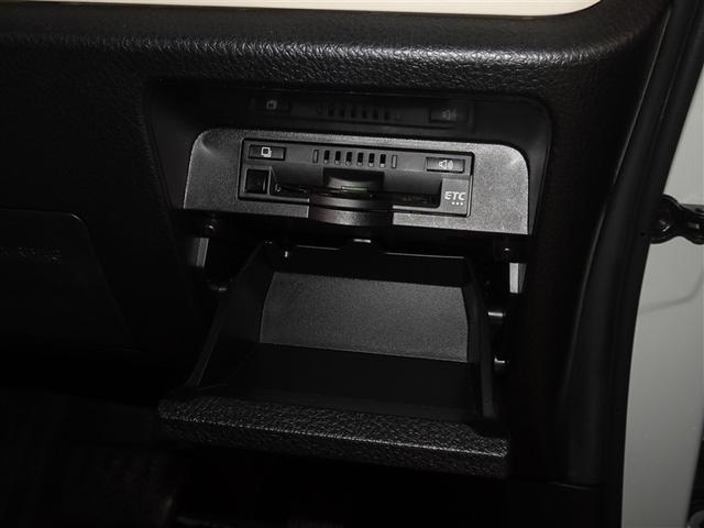 ノア Ｓｉ　ダブルバイビーＩＩ　衝突被害軽減システム　メモリーナビ　フルセグ　後席モニター　バックカメラ　ＥＴＣ　両側電動スライド　３列シート　ＬＥＤヘッドランプ　スマートキー　乗車定員７人（13枚目）