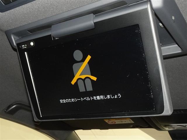 ノア Ｓｉ　ダブルバイビーＩＩ　衝突被害軽減システム　メモリーナビ　フルセグ　後席モニター　バックカメラ　ＥＴＣ　両側電動スライド　３列シート　ＬＥＤヘッドランプ　スマートキー　乗車定員７人（18枚目）